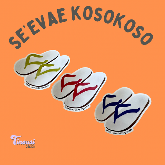 Jandal 🩴Sticker